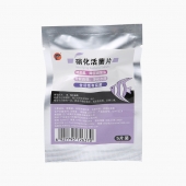 海豚硝化细菌5片装