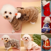 伊丽Elite  网红变身装秋冬狗狗四脚衣麋鹿山羊兔子 柔软亲肤泰迪比熊博美衣服